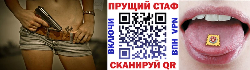 Названия наркотиков Белово Канабис Меф ГАШИШ