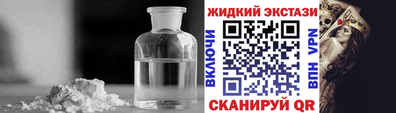 Бутират бутандиол  ОМГ ОМГ рабочий сайт  Белово 