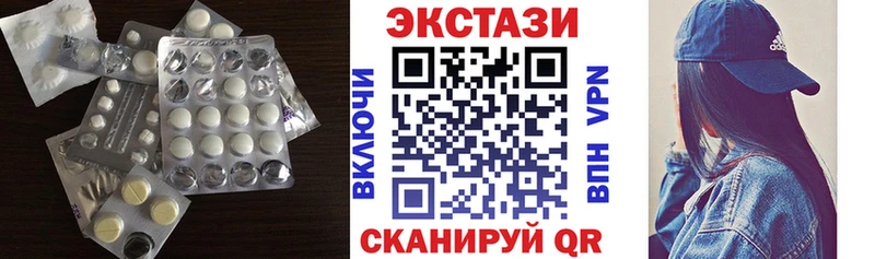 Экстази louis Vuitton Белово