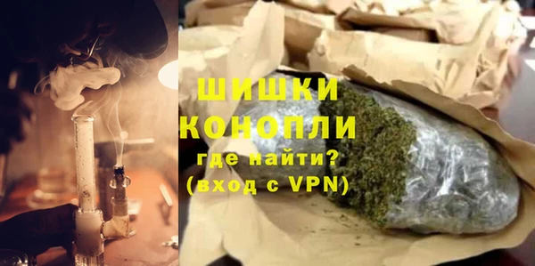 меф VHQ Бронницы