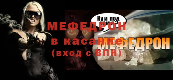 Альфа ПВП Переславль-Залесский
