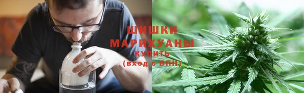 крисы Беломорск