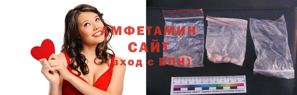 шишки Богданович