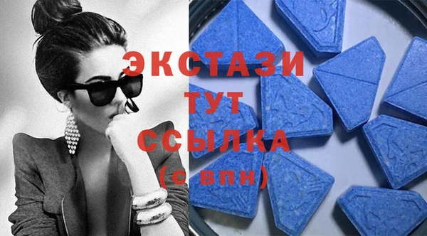 шишки Богданович