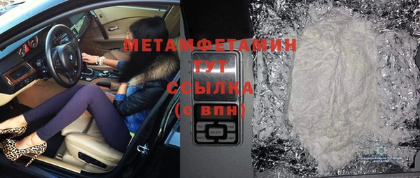 MDMA Premium VHQ Пересвет