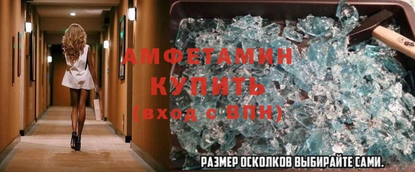 MDMA Premium VHQ Пересвет