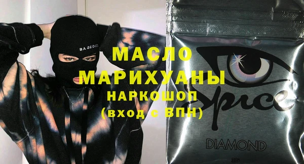шишки Богданович