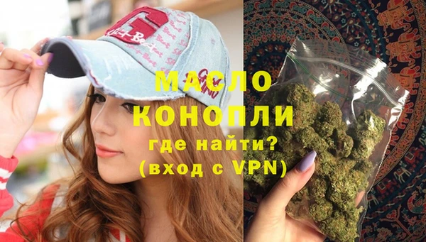шишки Богданович