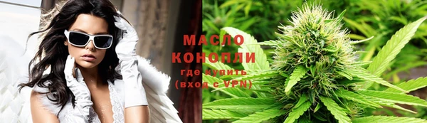 шишки Богданович