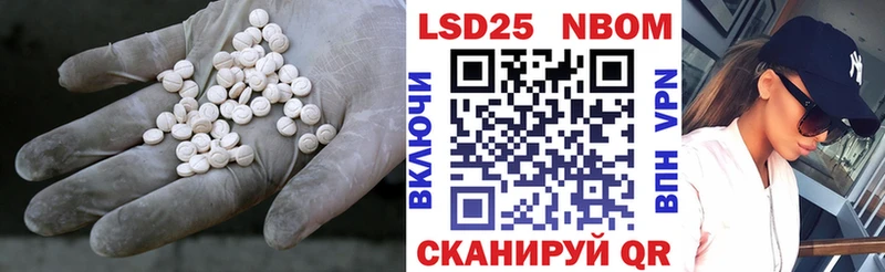 даркнет сайт  Белово  LSD-25 экстази кислота 