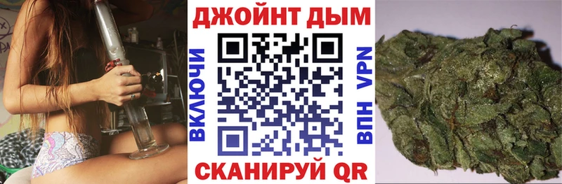 где купить наркоту  blacksprut зеркало  Бошки марихуана THC 21%  Белово 